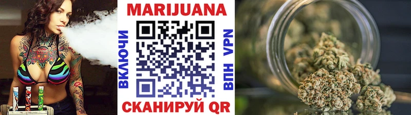 Купить наркотик аптеки Палласовка МАРИХУАНА Меф ОМГ ОМГ ГАШ APVP НБОМе