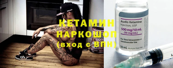mdma Медногорск