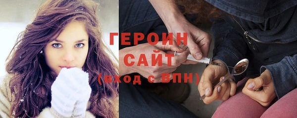 ALPHA-PVP Мегион