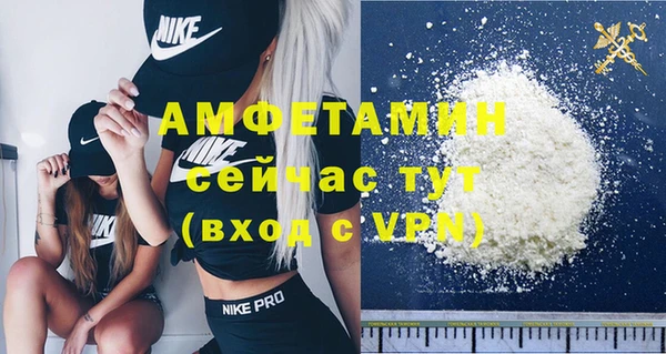 mdma Медногорск