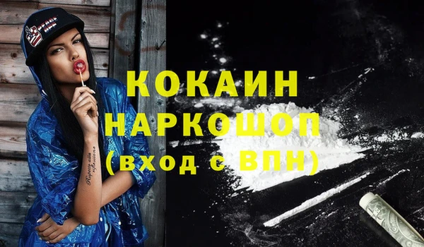 mdma Медногорск