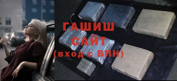 mdma Медногорск