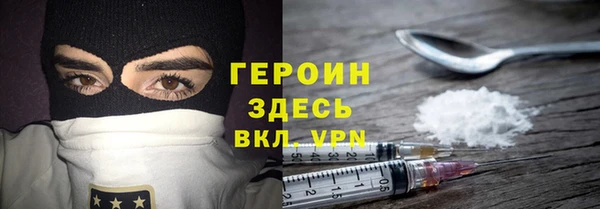 гидра Медвежьегорск