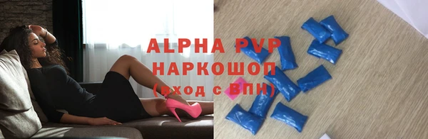 mdma Медногорск