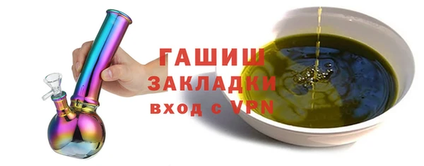 mdma Медногорск