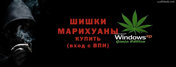 гидра Медвежьегорск