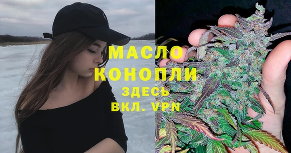 mdma Медногорск