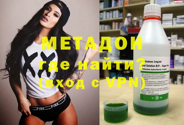 mdma Медногорск