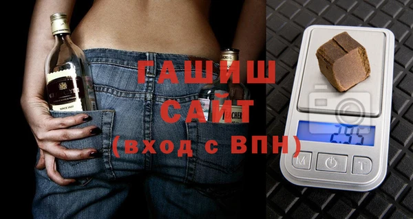 ALPHA-PVP Мегион
