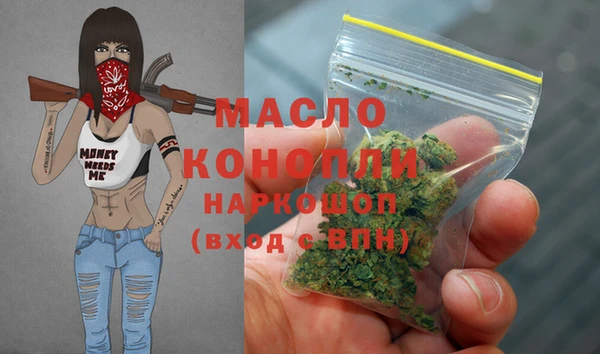 mdma Медногорск