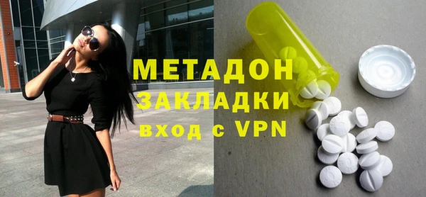 ALPHA-PVP Мегион
