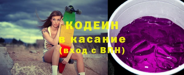 гидра Медвежьегорск