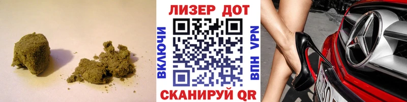 Лсд 25 экстази кислота  Палласовка 
