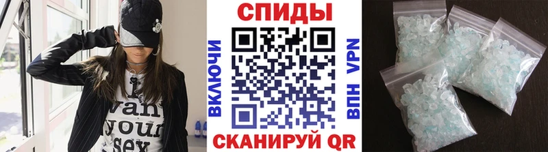 цены Палласовка Первитин пудра