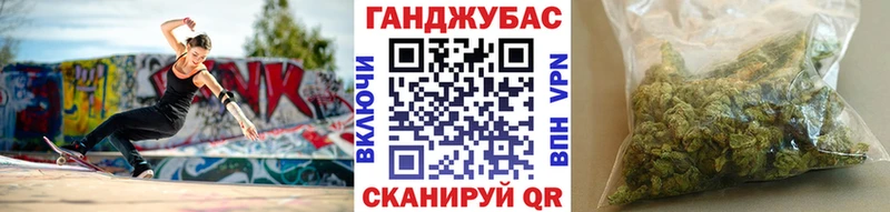 Каннабис AK-47 Палласовка